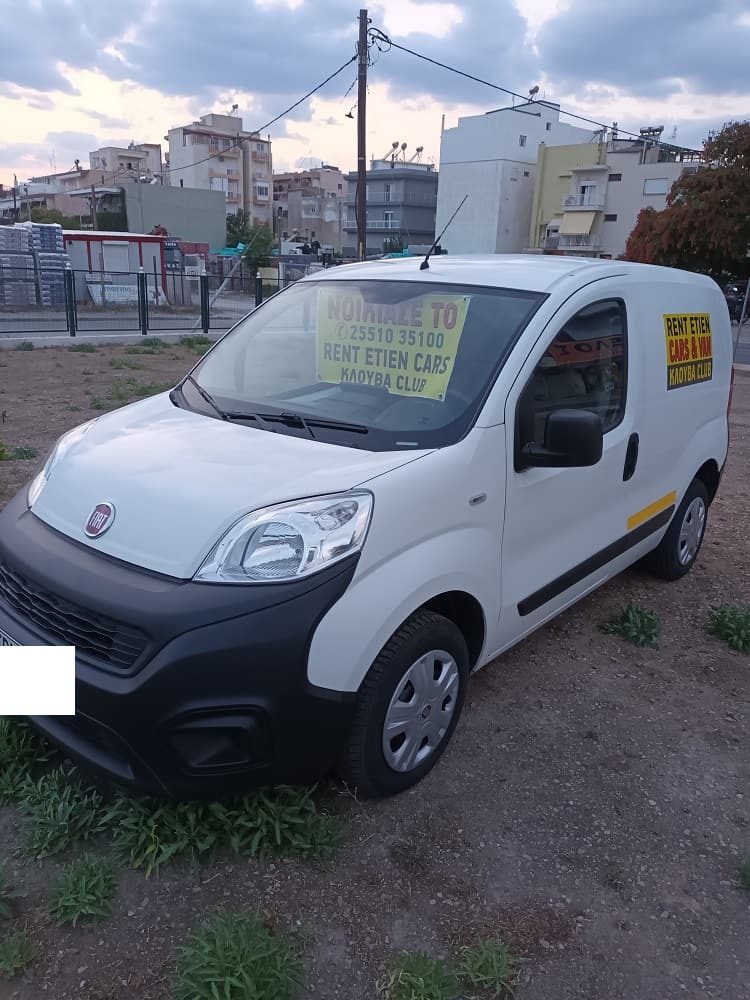 Fiat Florino MJT 95HP Yellow